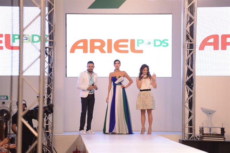 Ariel Runway Fashion Show